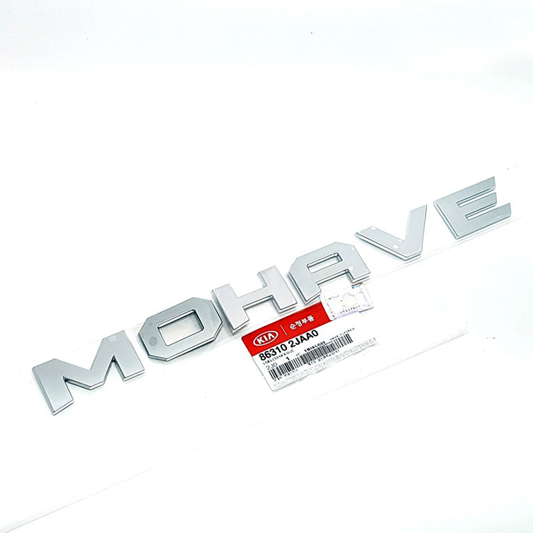 Tailgate MOHAVE Emblem Badge for 2020 2021 2022 KIA Mohave / Borrego