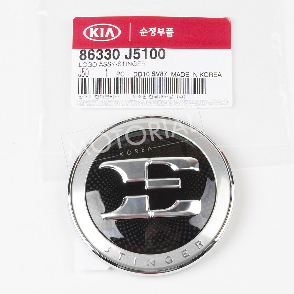 2017-2020 KIA STINGER OEM Front Hood E Logo Emblem Badge 1pc 86330J5100