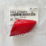 2019 2020 2021 2022 Hyundai Veloster Genuine Left Driver Door Handle Cover Red