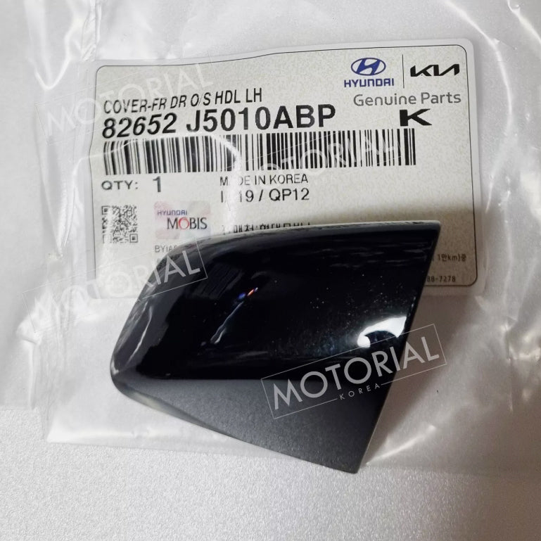 2017-2023 KIA STINGER OEM Front Left Driver Door Handle Cover (Aurora Black Pearl)