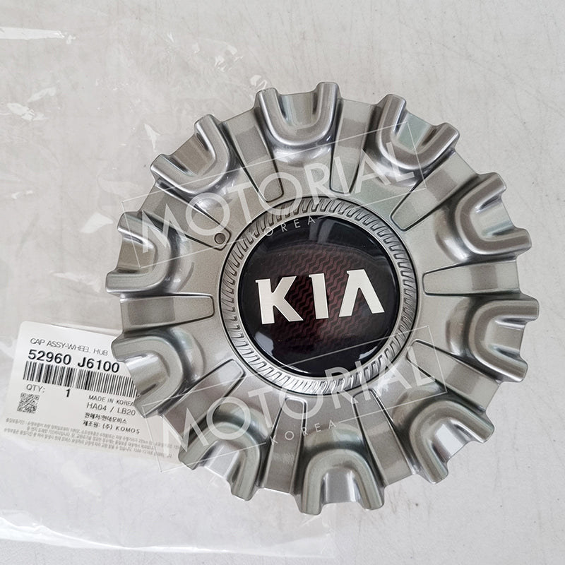 KIA K9 K900 Quoris 2018+ OEM Genuine 6 1/4 Inch Wheel Center Hub Cap 1pc