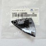2020-2023 HYUNDAI SONATA Genuine Front Left Driver Door Handle Cover Black