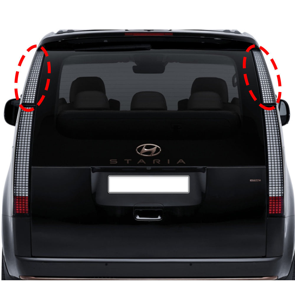 2021-2025 Hyundai Staria Genuine Roof Side Garnish LH RH 2ea set