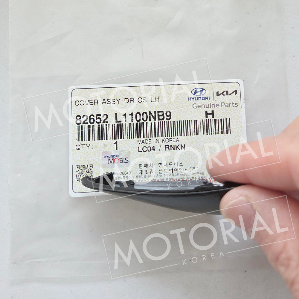 2020-2023 HYUNDAI SONATA Genuine Front Left Driver Door Handle