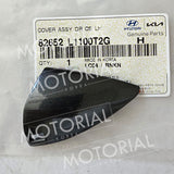 HYUNDAI SONATA 2020-2023 Genuine Front Left Driver Door Handle Cover Nocturne Gray Metallic