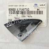 HYUNDAI SONATA 2020-2023 Genuine Front Left Driver Door Handle Cover Nocturne Gray Metallic