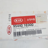 Genuine Immobilizer Key Antenna Coil For 2006-2011 Accent