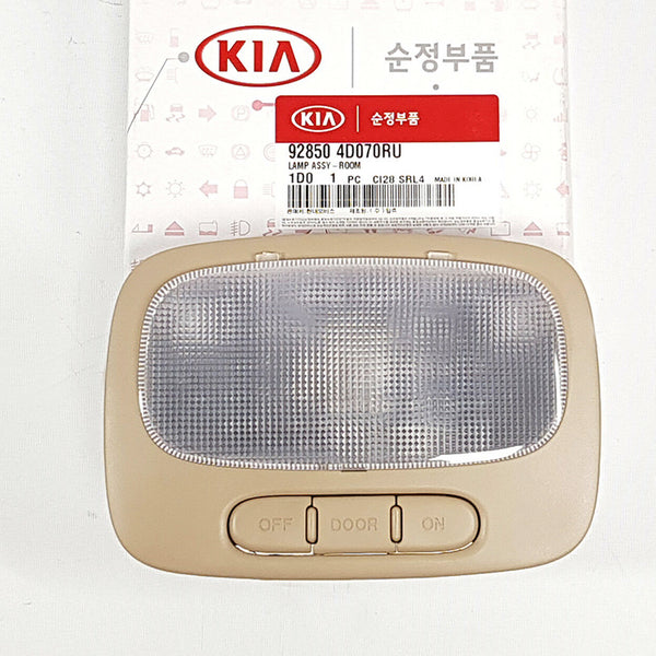 928504D070RU Room Assy Dome Light Beige For KIA Rondo Carens 20062007