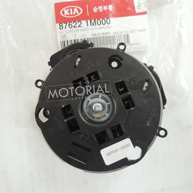 2011-2015 KIA K5 / OPTIMA Genuine OEM Passenger Side Mirror Actuator Motor Right