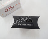2012-2014 KIA RIO Genuine OEM AUX iPod USB Jack