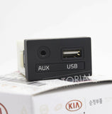 2014-2016 KIA FORTE / CERATO & KOUP Genuine OEM USB AUX Jack 96120A7000