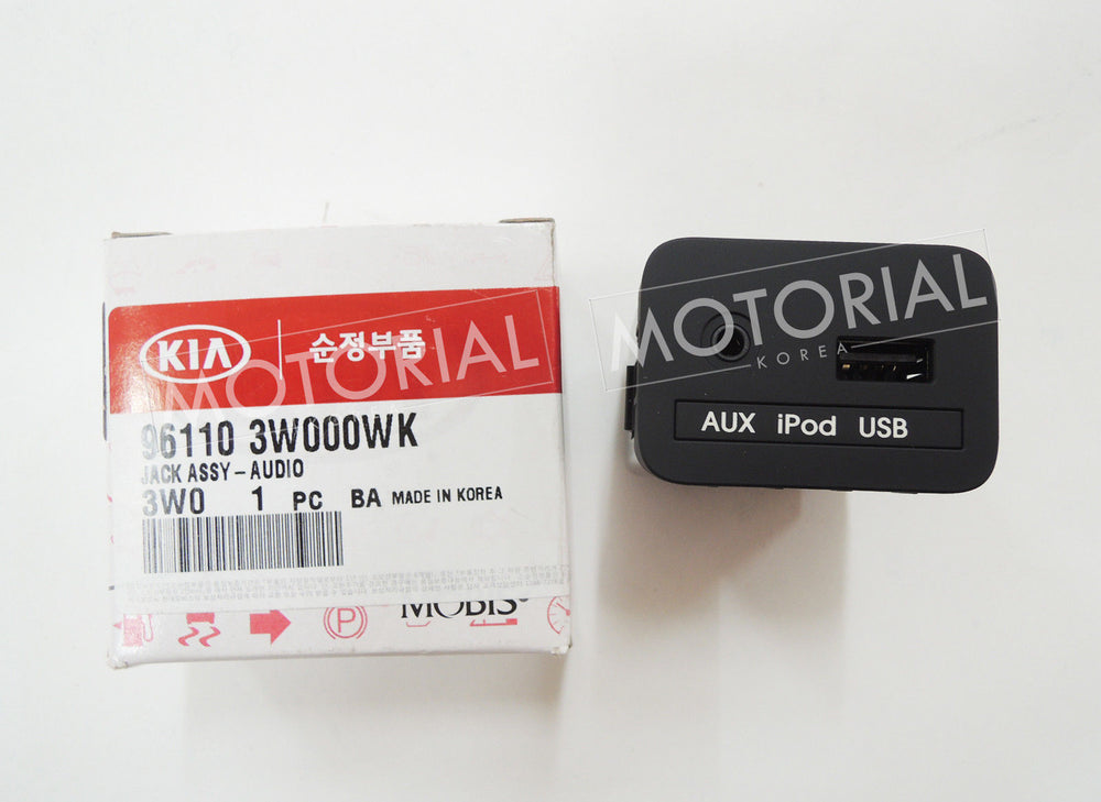 2011-2013 KIA SPORTAGE Genuine OEM AUX iPod USB Jack Assy 961103W000WK