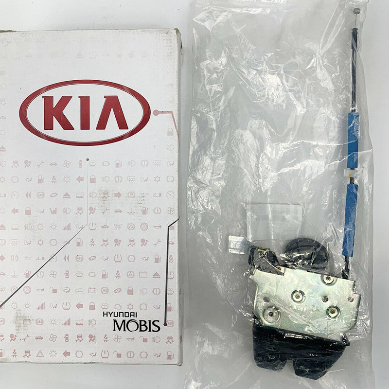 KIA Cadenza K7 2017-2019 Genuine OEM 81230F6000 Power Trunk Lid Latch