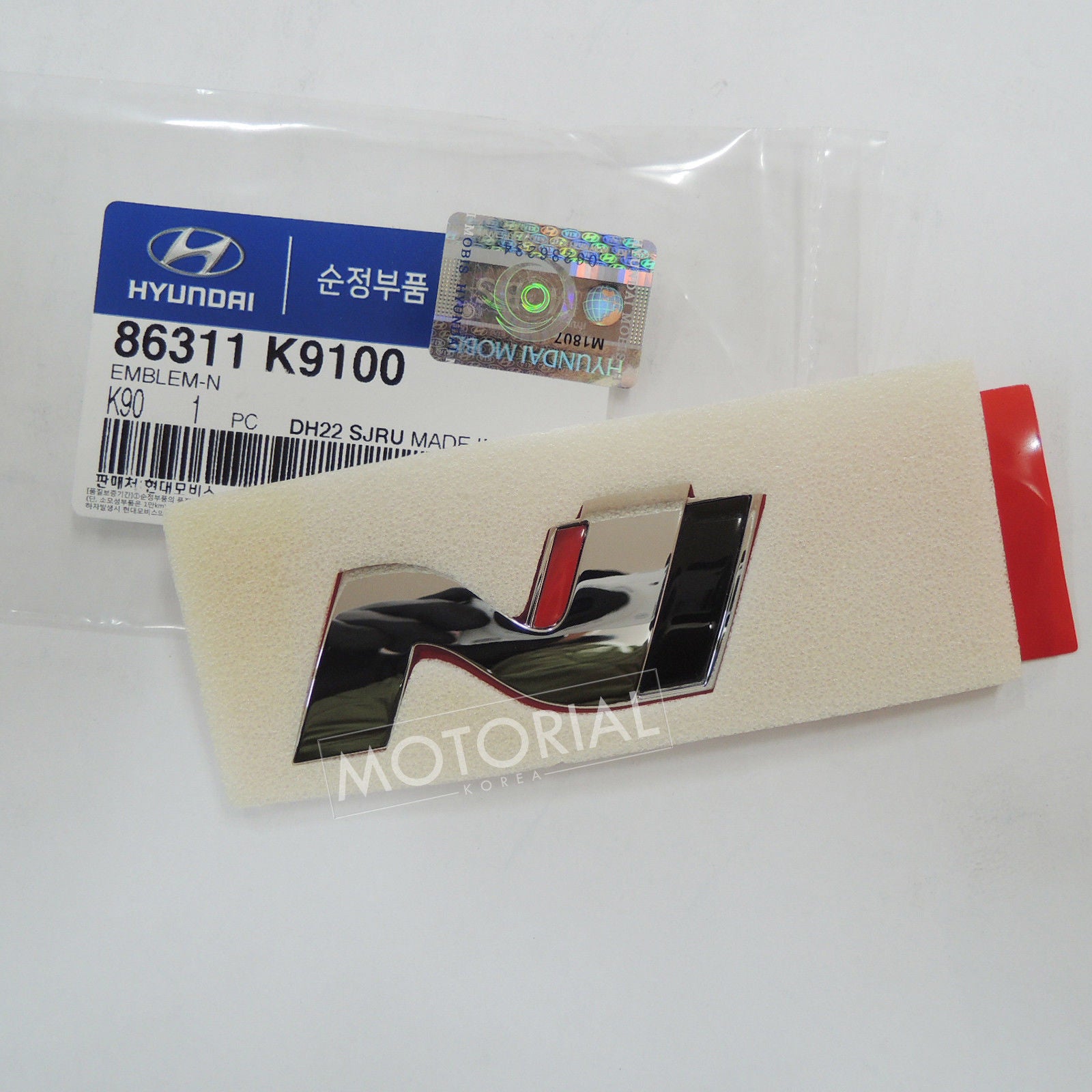 トップス NKNIT n logo KINT NWT Supreme NY Red Box Logo Crewneck Sweatshirt Dark Pine