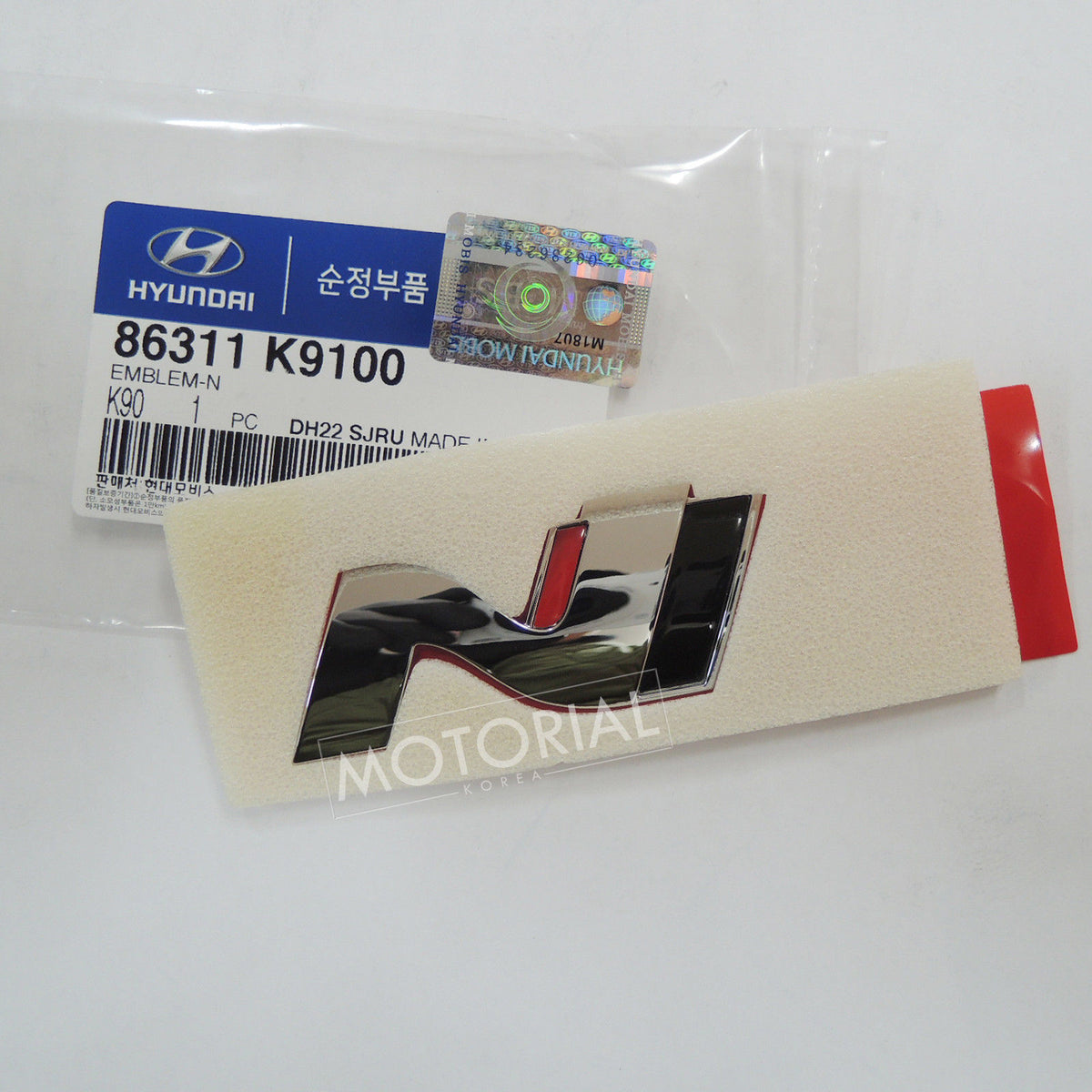 1_b1223999-5133-41c4-8083-