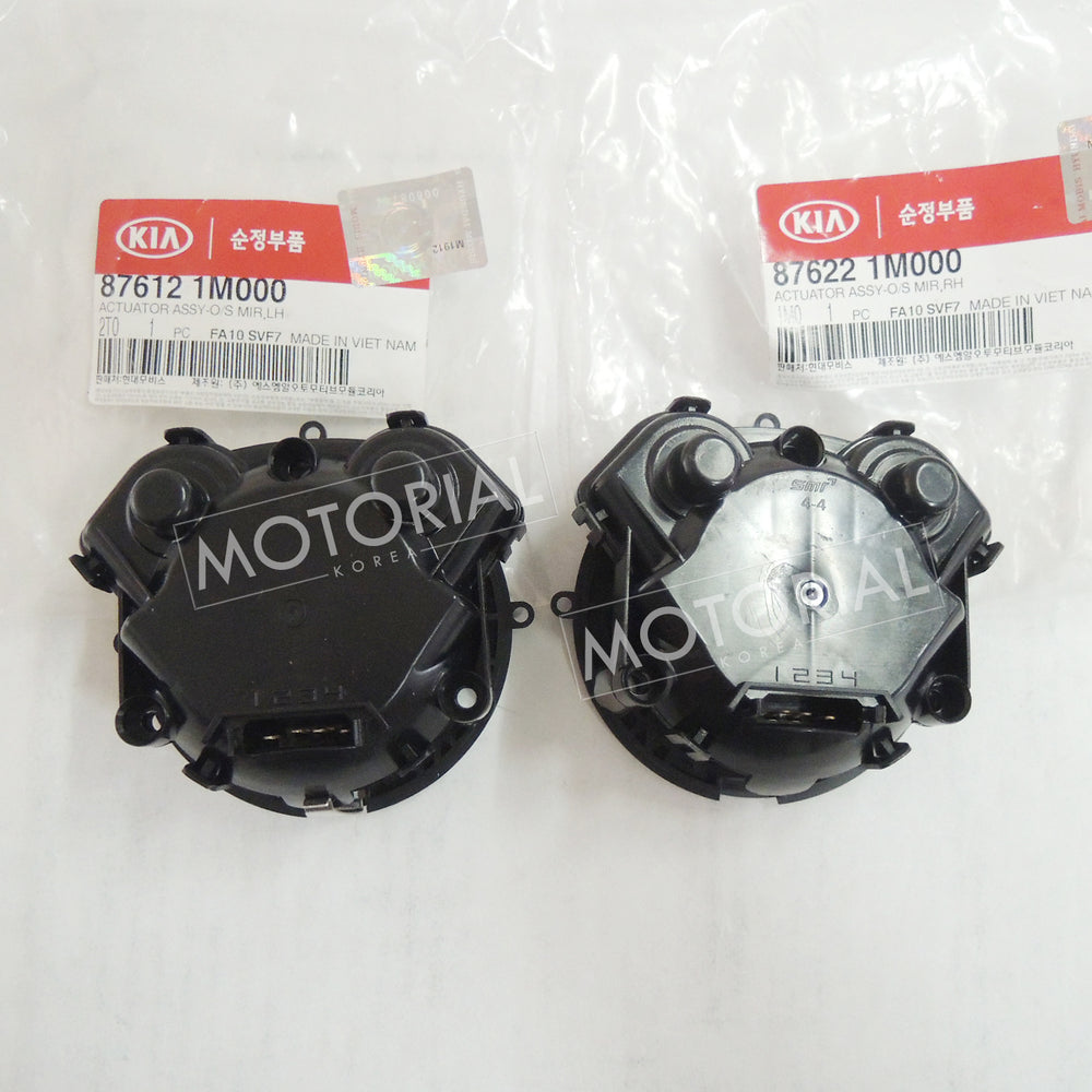 2011-2015 KIA OPTIMA Genuine 876121M000 876221M000 Side Mirror Actuator Motor Left & Right