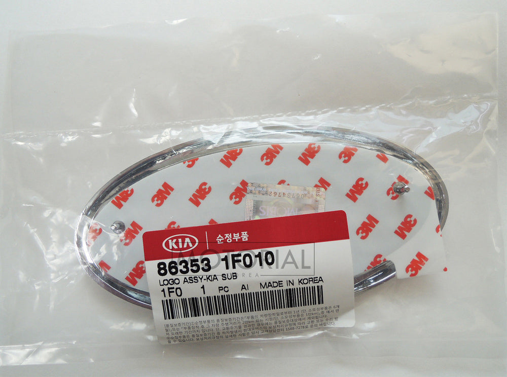OEM Genuine Kia Front Grille Emblem – Chrome Black – Fits Optima 2014-2022 – Part #86318-3R500