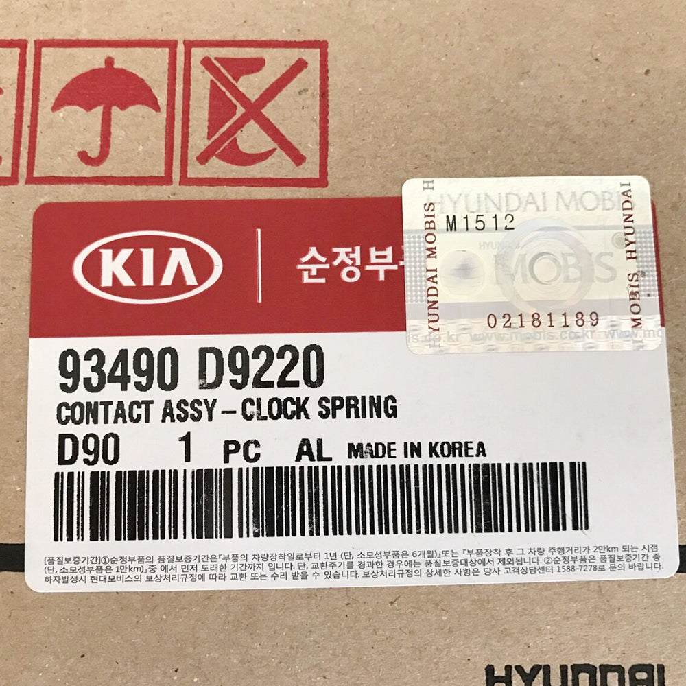 2017-2019 KIA Sportage OEM 93490D9220 Clock Spring Contact Assy Non Heated
