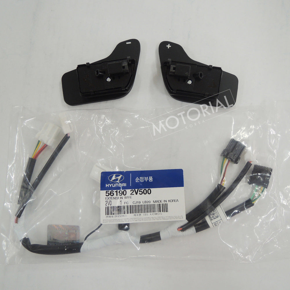 2012-2014 HYUNDAI VELOSTER Genuine OEM Paddle Shift Shifter Switch + Wire Set