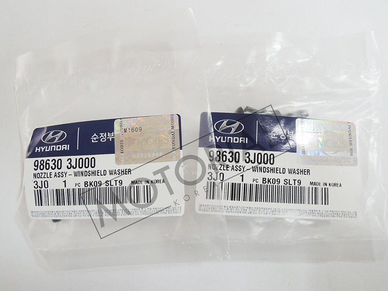 2012 2013 2014 2015 Hyundai i40 Genuine Windshield Washer Nozzle 2pcs