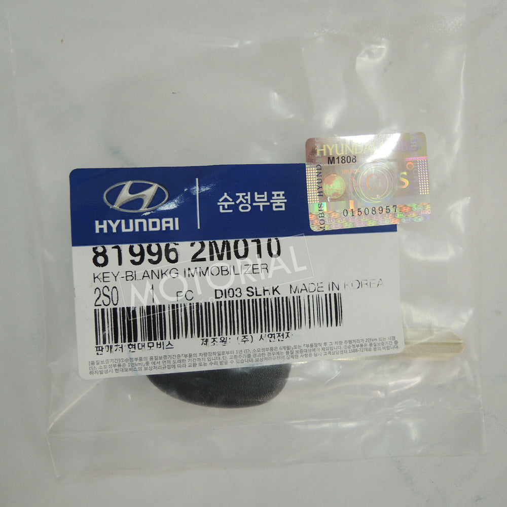 2010 2011 HYUNDAI TUCSON / ix35 OEM Immobilizer Key Blanking #819962M010