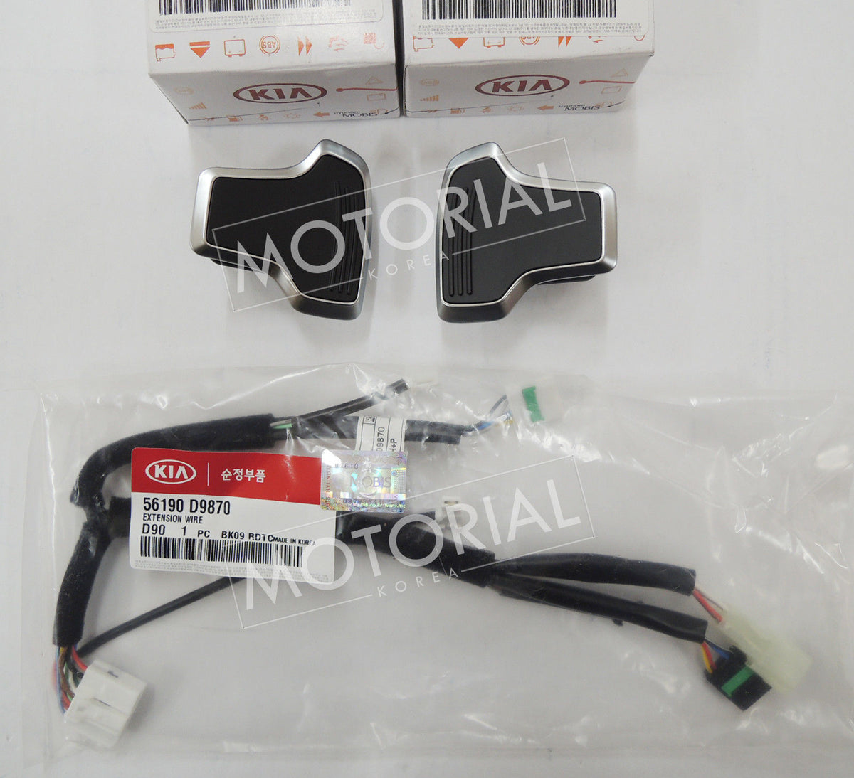 kia Genuine Kia 81371-2F000 Door Cable Assembly : Amazon.co.uk: Automotive