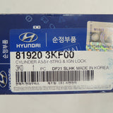 2008-2010 HYUNDAI SONATA Genuine OEM Key Ignition Lock Cylinder