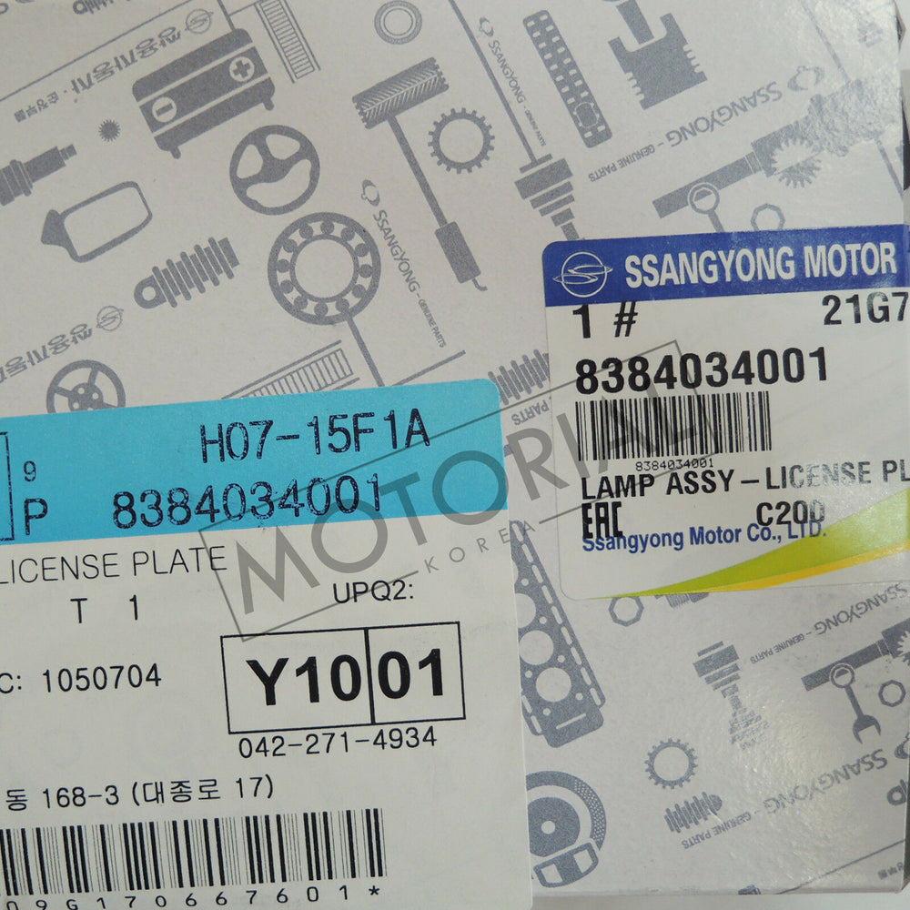 2011-2014 SSANGYONG KORANDO NEW ACTYON C200 OEM License Plate Lamp 8384034001