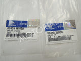 2008-2012 HYUNDAI i30 / ELANTRA TOURING OEM Rear Trunk i30 + HYUNDAI Emblem Set