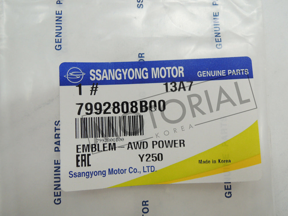 2006-2012 SSANGYONG REXTON Genuine OEM Rear AWD POWER Emblem