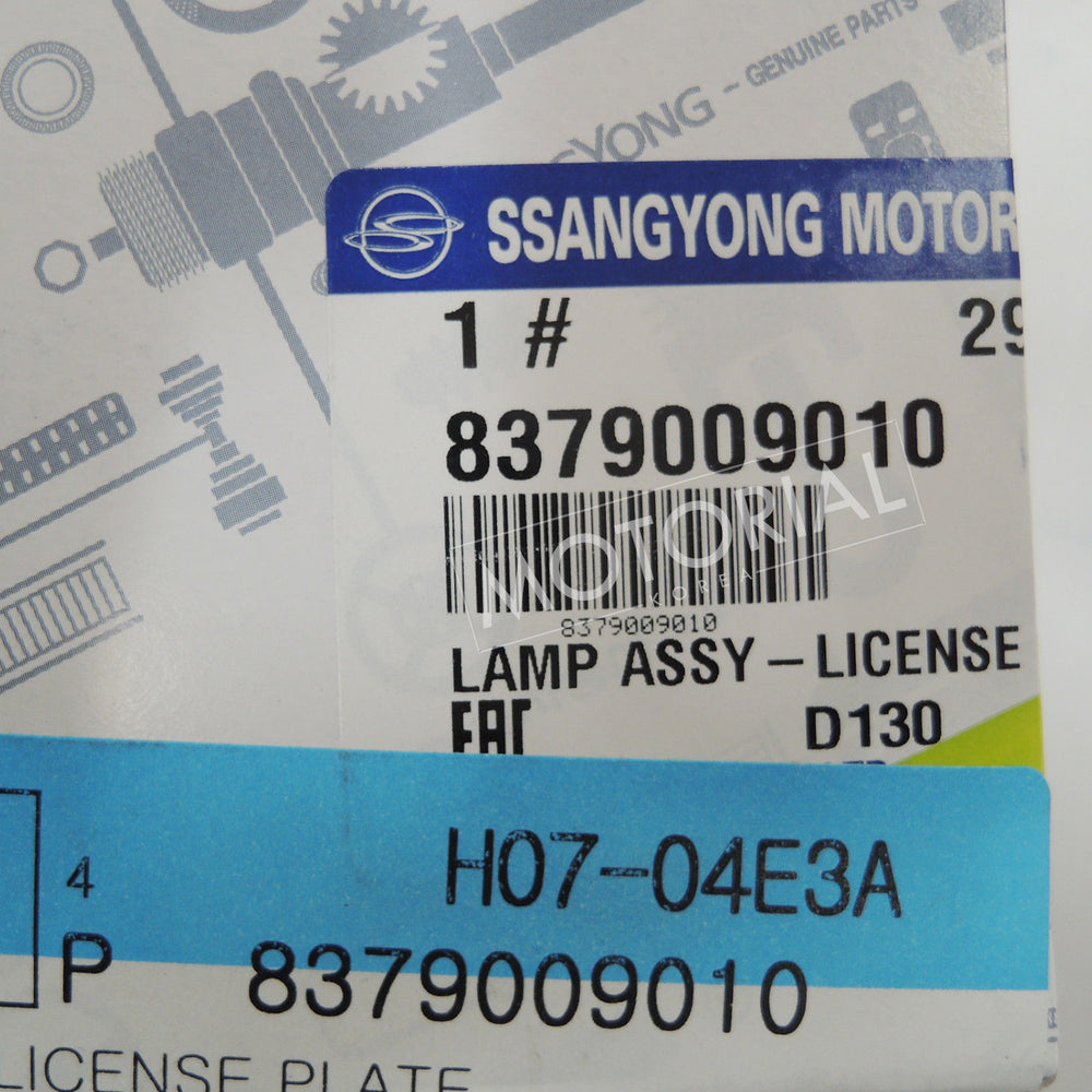 SSANGYONG KYRON 2005-2015 Genuine OEM License Plate Lamp Assy