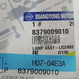 SSANGYONG KYRON 2005-2015 Genuine OEM License Plate Lamp Assy