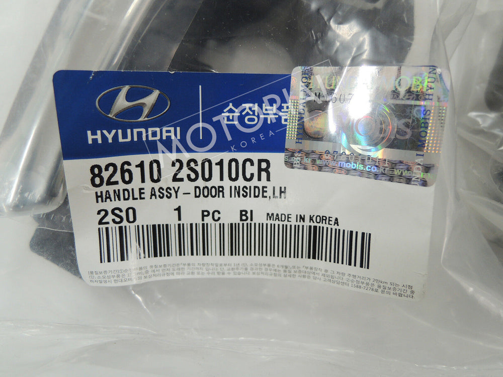2011-2015 HYUNDAI TUCSON OEM Inside Chrome Door Handle Assy 4EA 1Set #826102S010CR