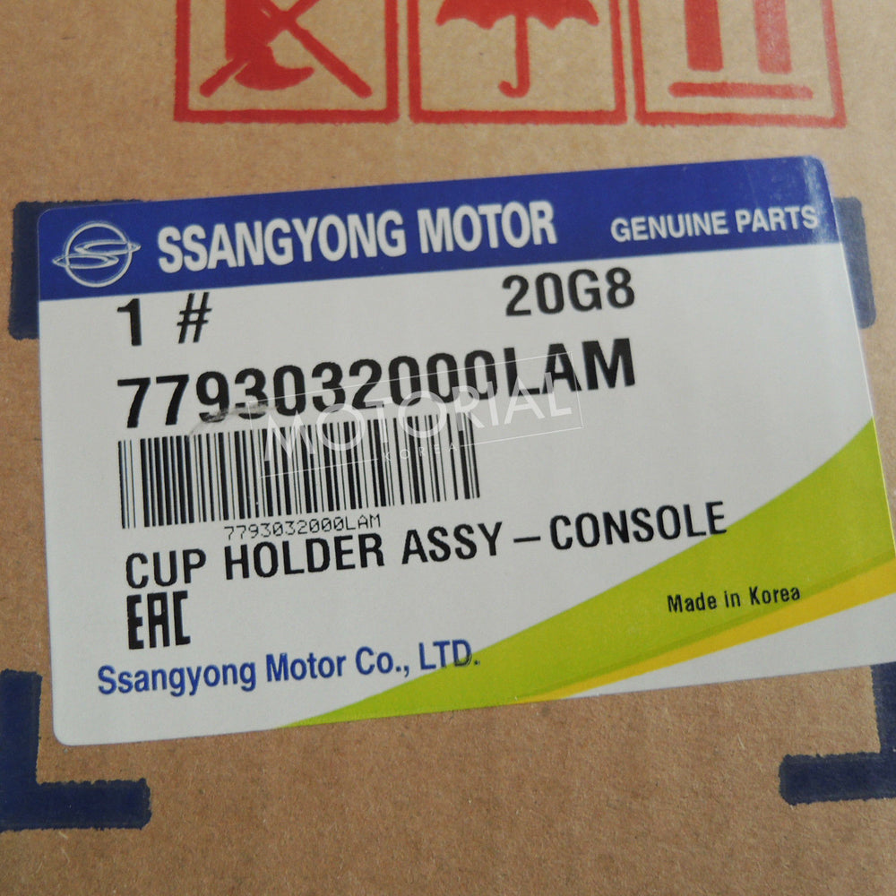 2013-2016 SSANGYONG ACTYON / KORANDO SPORTS OEM Console Cup Holder Assy Black 7793032000LAM