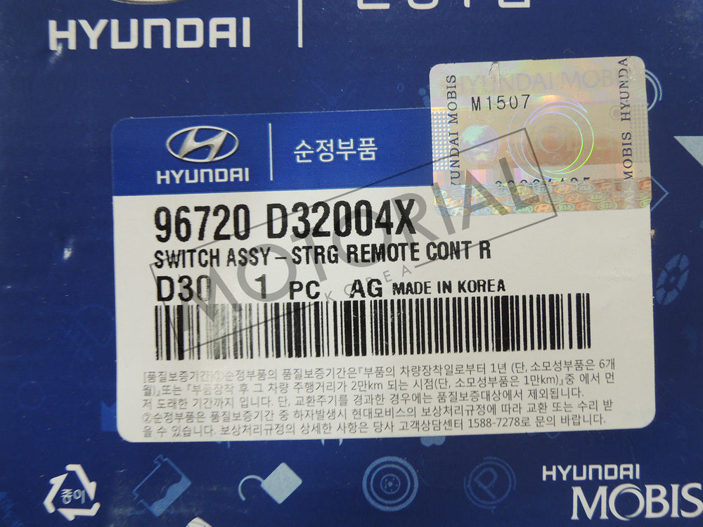 2016-2019 HYUNDAI ix35 / TUCSON Genuine OEM Auto Cruise Switch + Wire 2Pcs Set