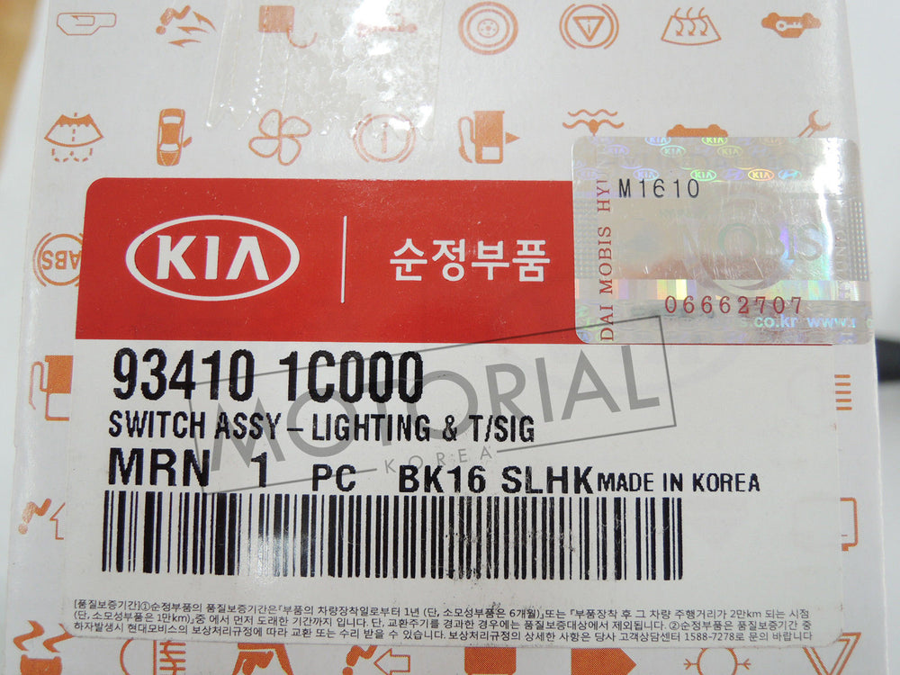 2002-2005 HYUNDAI GETZ / CLICK Genuine OEM Light Turn Signal Switch Assy
