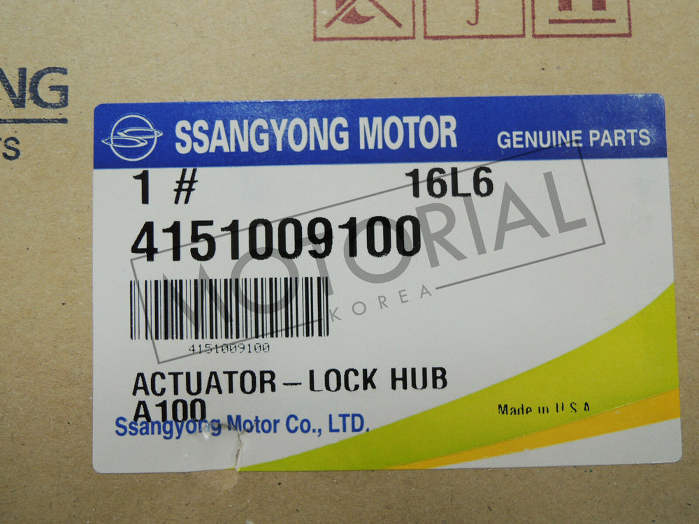 SSANGYONG REXTON 2006-2016 Genuine OEM Lock Hub Actuator 1pc #4151009100 #4151036200