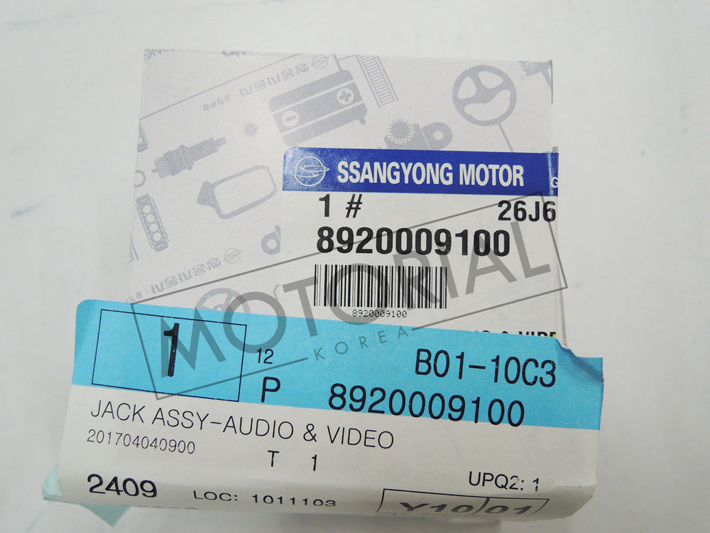 2007-2013 SSANGYONG KYRON Genuine OEM AUX USB Jack