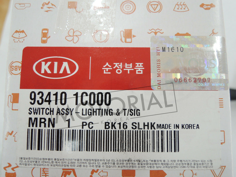KIA PICANTO / MORNING 2004 2005 2006 2007 OEM Lighting Turn Signal Switch Assy 934101C000