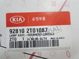 2011-2013 KIA OPTIMA / K5 OEM Overhead Console Lamp Assy Sunroof