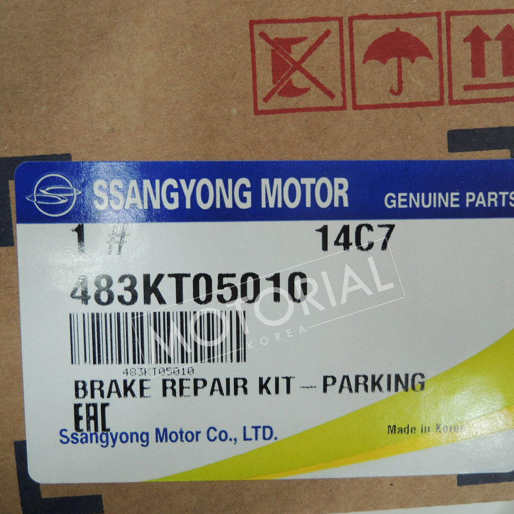 SSANGYONG KORANDO 1996-2005 Genuine OEM Parking Brake Repair Kit #483KT05010