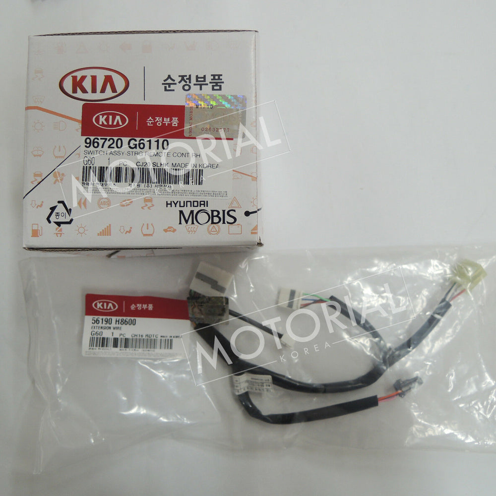 2018-2021 KIA PICANTO / MORNING OEM Auto Cruise Control Switch + Ext Wire Set Heated