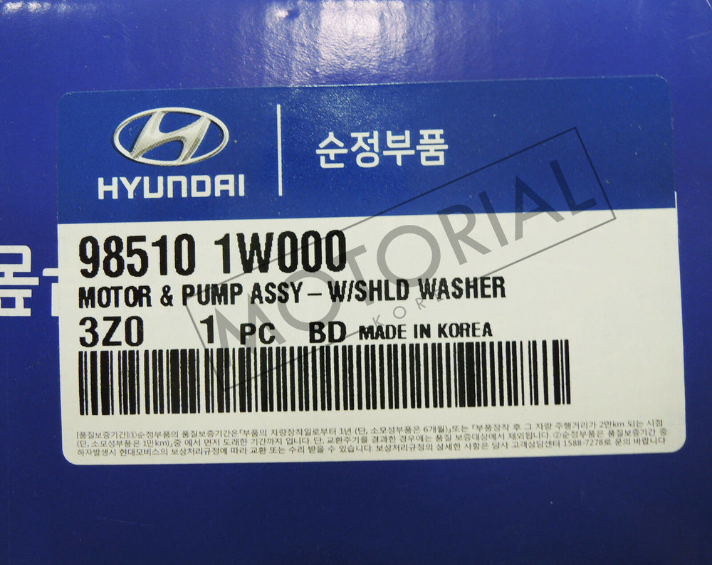 HYUNDAI GETZ / CLICK 2002 2003 2004 2005 2006 OEM Windshield Washer Motor & Pump 985101W000