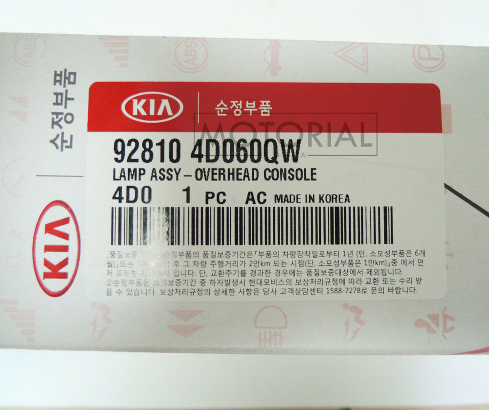 HYUNDAI ENTOURAGE 2006-2010 OEM Overhead Console Lamp Gray Power Sliding Door 928104D060QW