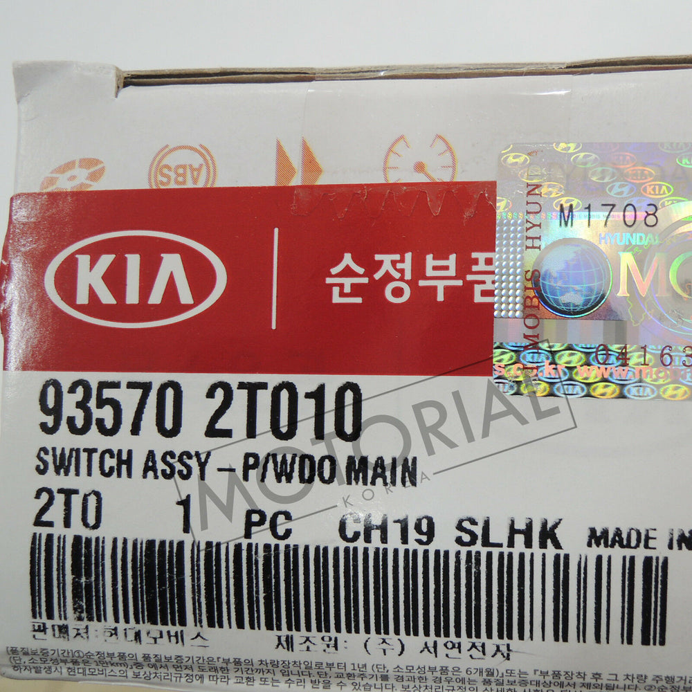 2011 2012 2013 KIA OPTIMA K5 OEM Front Power Window Switch Assy Main #935702T010