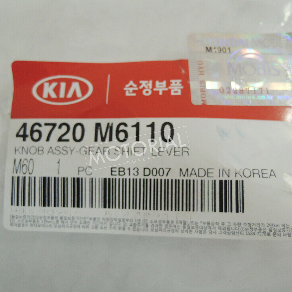 2019-2022 KIA SELTOS Genuine OEM Leather Gear Shift Knob Lever Auto 46720M6110