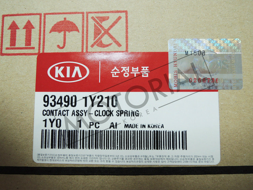 2015-2017 KIA PICANTO / MORNING OEM Clock Spring Contact Assy Non Heated 934901Y210