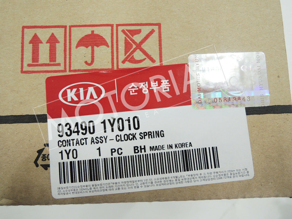 2011-2015 KIA PICANTO / MORNING Genuine OEM Clock Spring Contact Assy 934901Y010