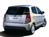 2008-2010 KIA PICANTO / MORNING Genuine OEM Rear Right Tail Light Lamp 9240207500