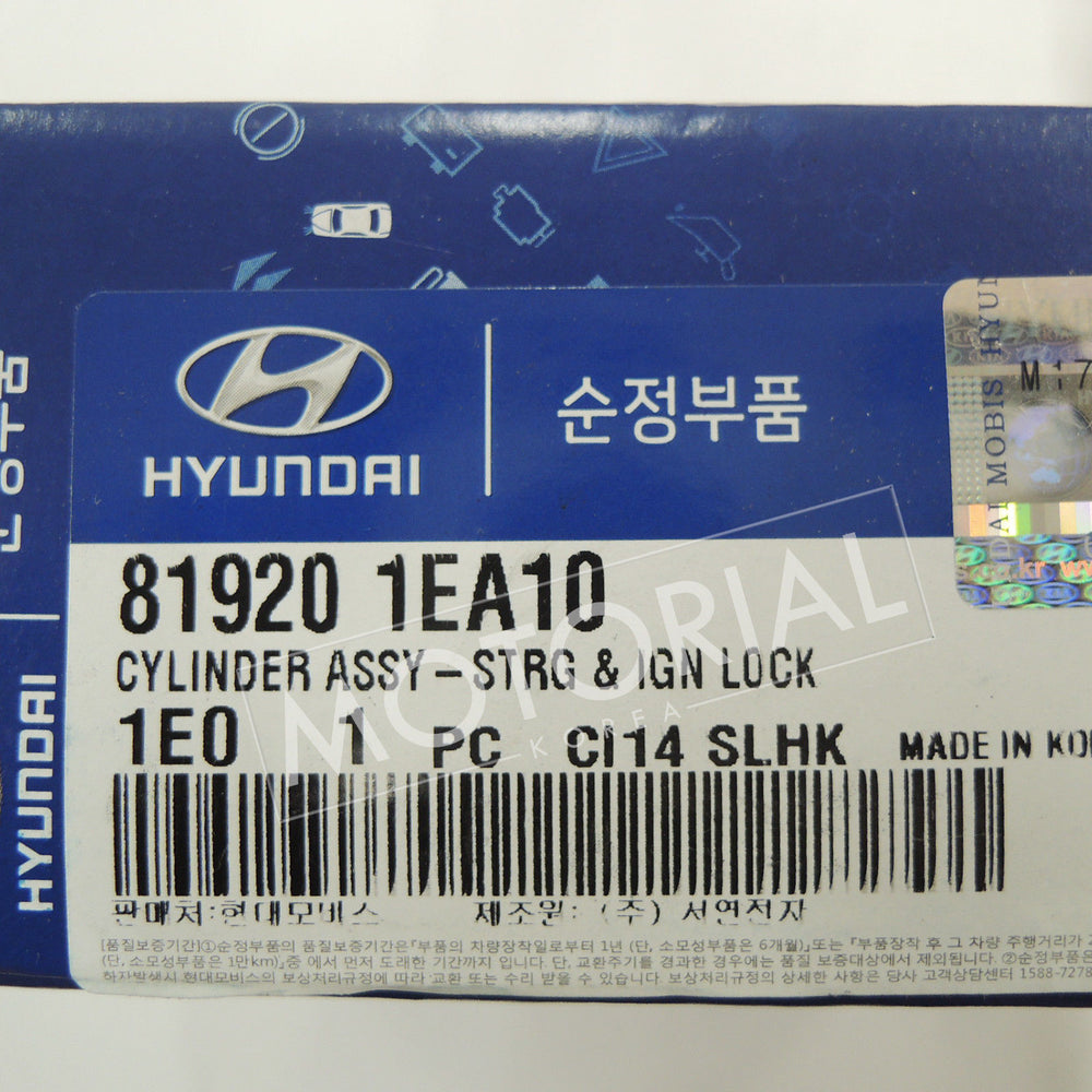 2005-2010 HYUNDAI ACCENT Genuine OEM Key Ignition Lock Cylinder 819201EA10